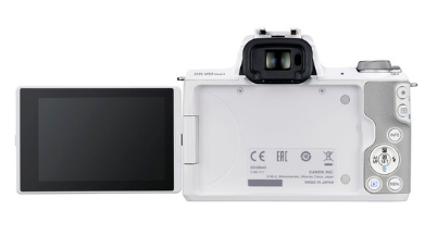 Canon EOS M50II w/15-45 (WH)